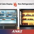Comparing refrigerated vs non-refrigerated cake display cases for bakeries in the UAE