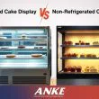 Comparing refrigerated vs non-refrigerated cake display cases for bakeries in the UAE