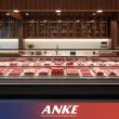 Understanding key features of commercial meat displays at ANKE