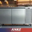 Under-counter chiller buying guide at ANKE