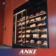 ANKE upright commercial meat display with modular shelving maximizes merchandising capacity for packaged fresh meat in Dubai butcheries.